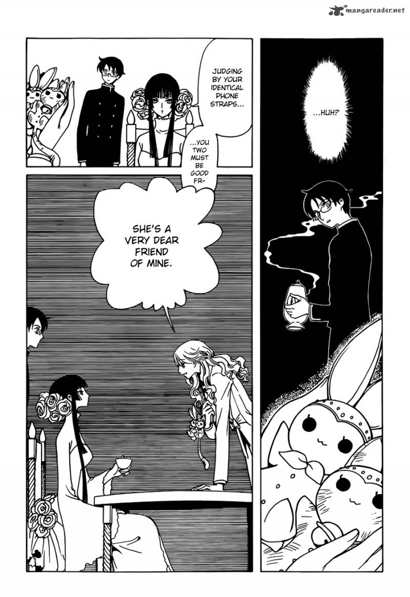 Xxxholic Rei 3 4