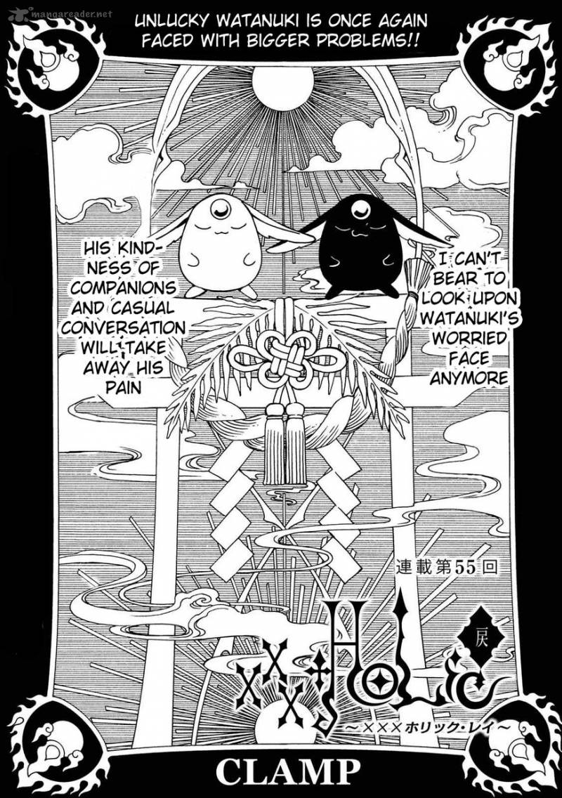 Xxxholic Rei 55 4