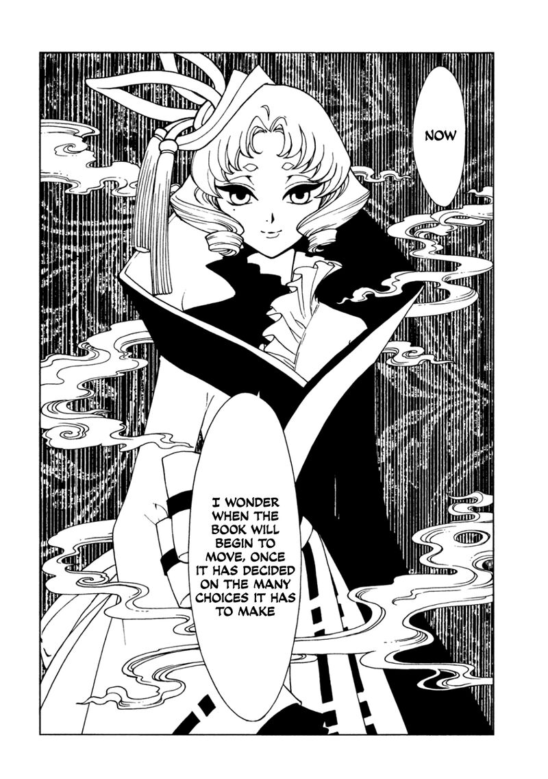 Xxxholic Rei 59 13