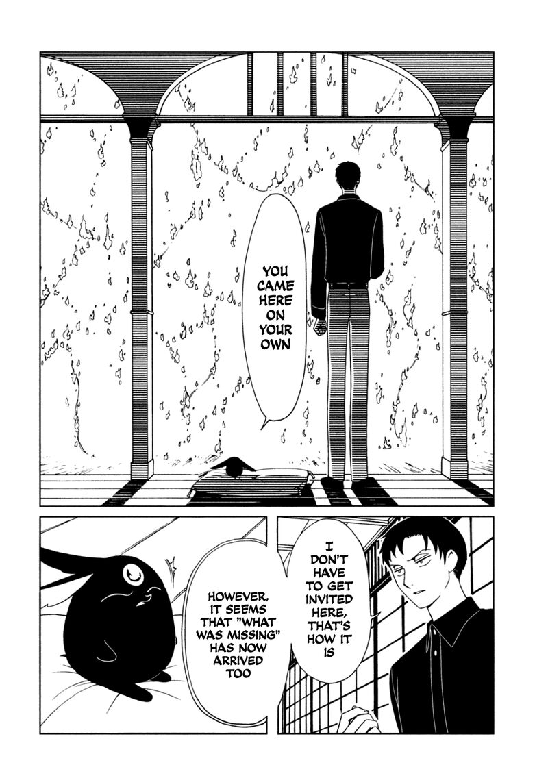 Xxxholic Rei 59 2