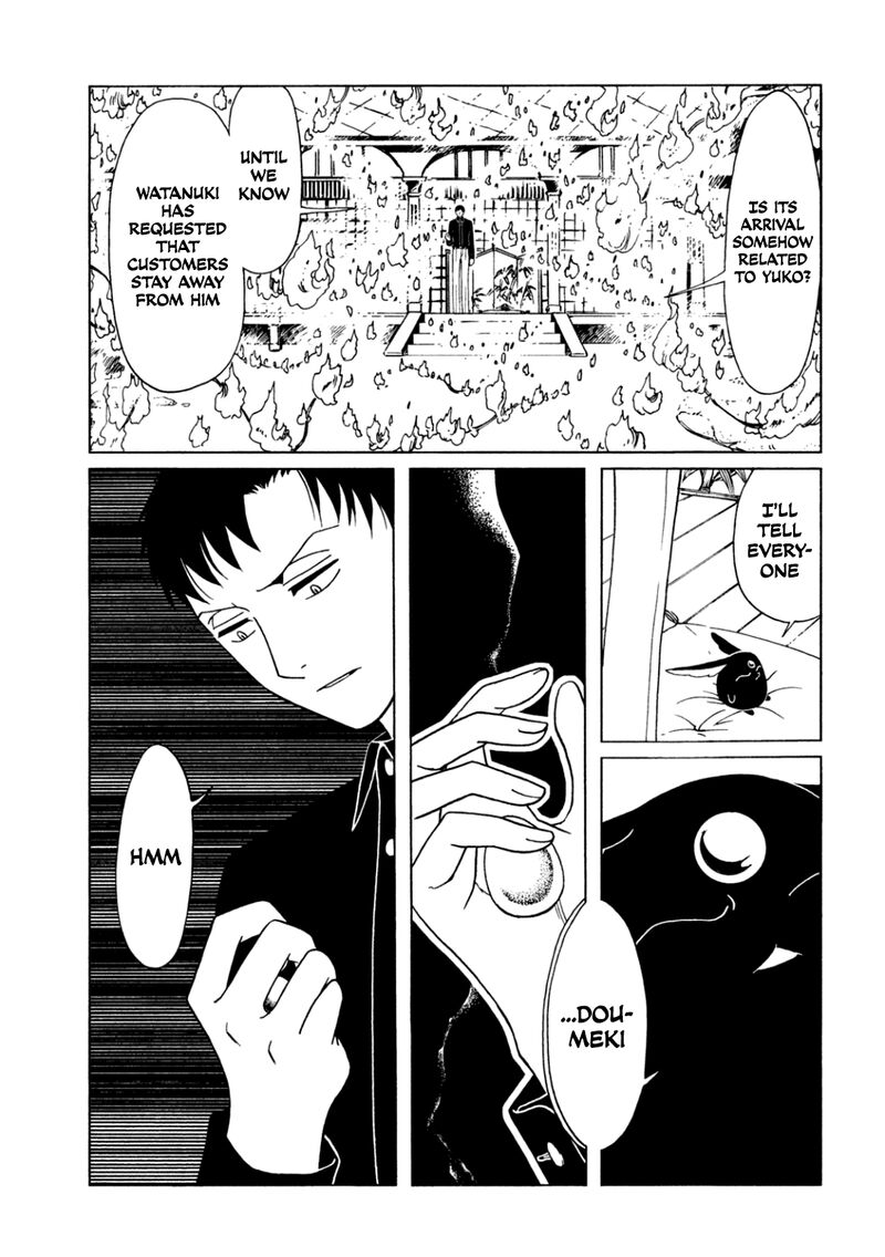 Xxxholic Rei 59 3