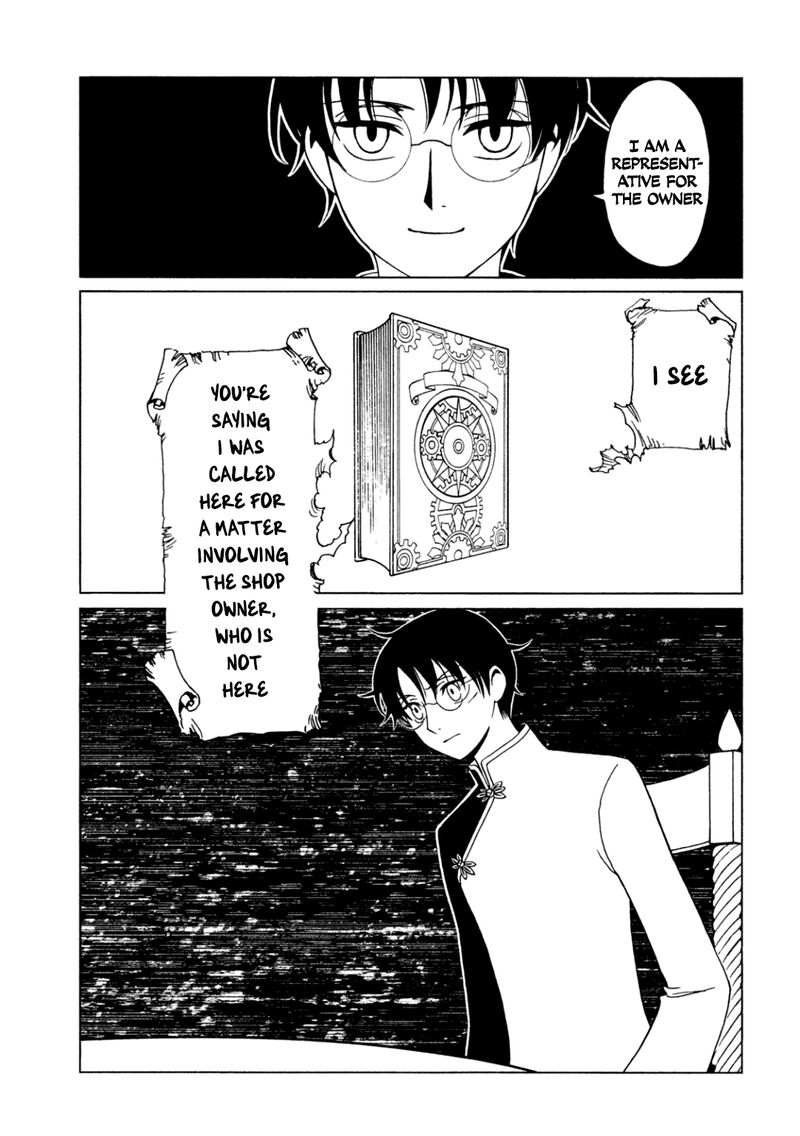 Xxxholic Rei 59 5
