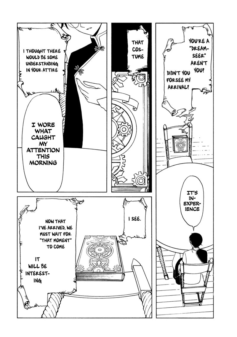 Xxxholic Rei 59 6