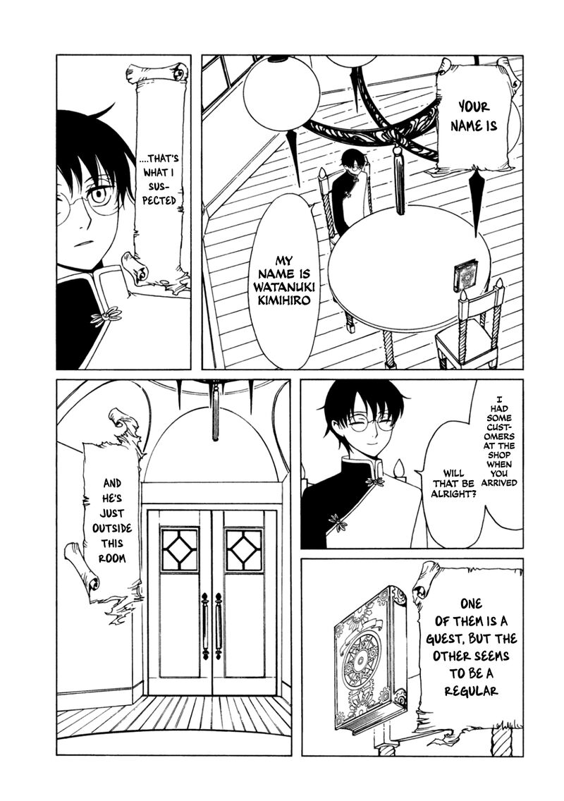 Xxxholic Rei 59 7