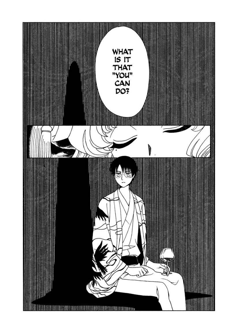 Xxxholic Rei 60 11