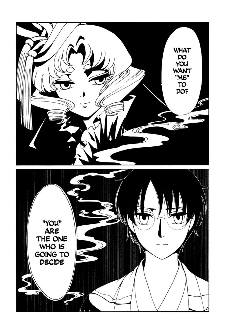 Xxxholic Rei 60 14