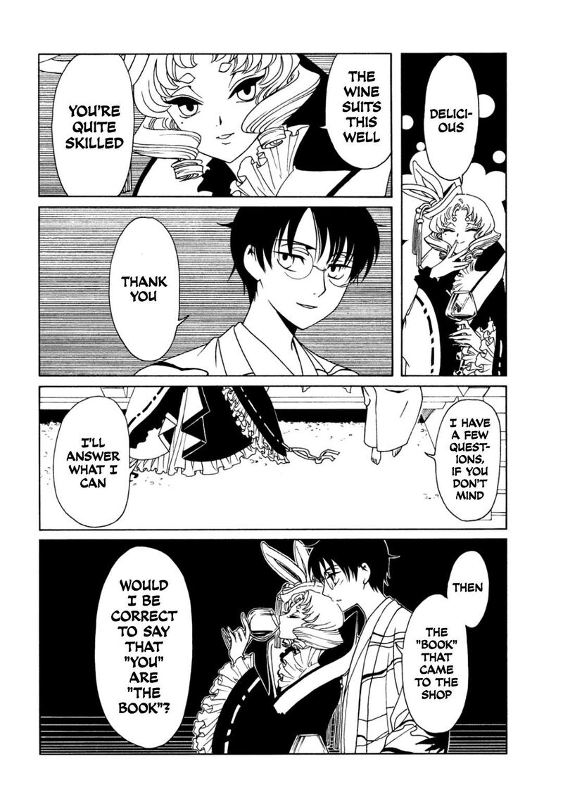 Xxxholic Rei 60 8