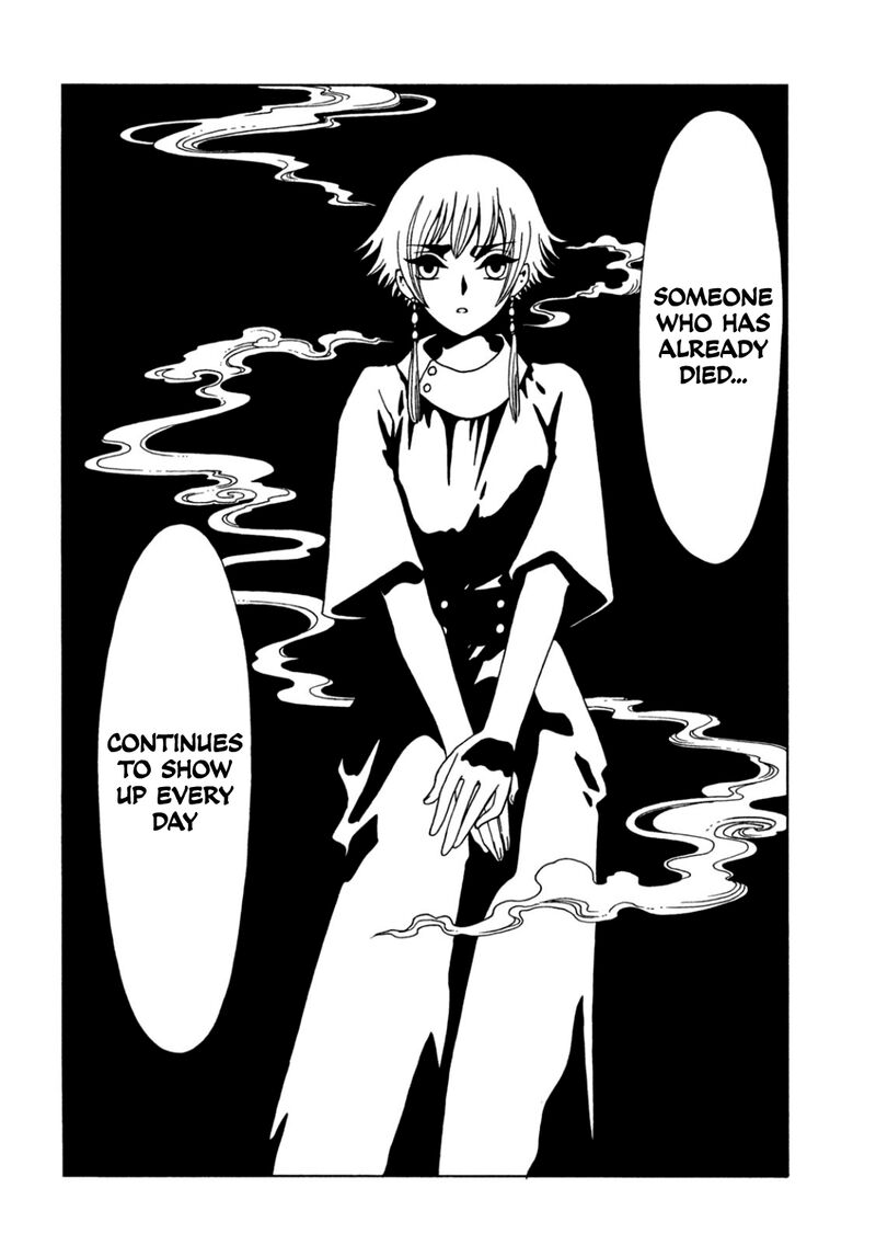 Xxxholic Rei 61 10
