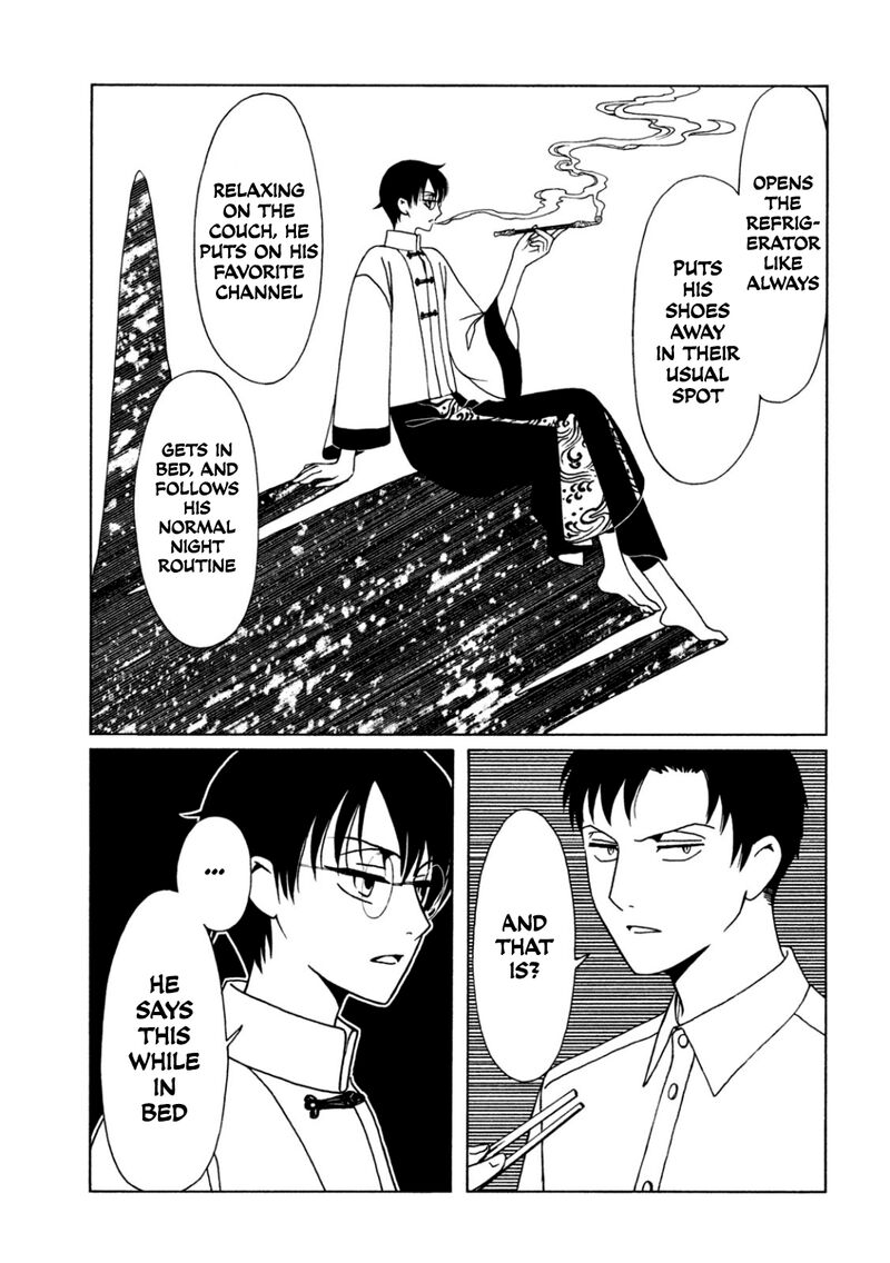 Xxxholic Rei 61 13