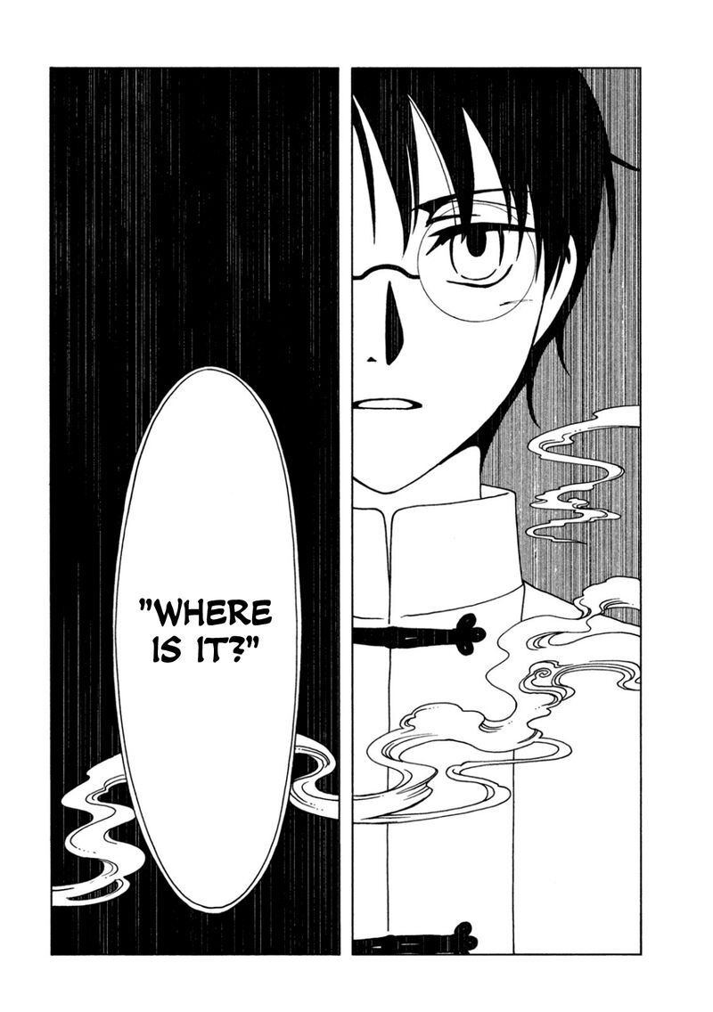 Xxxholic Rei 61 14