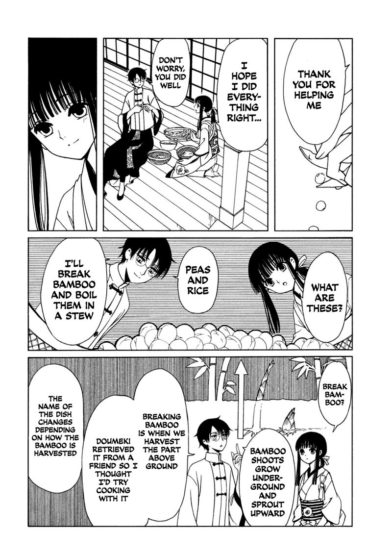 Xxxholic Rei 61 2