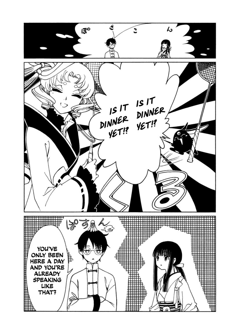 Xxxholic Rei 61 5