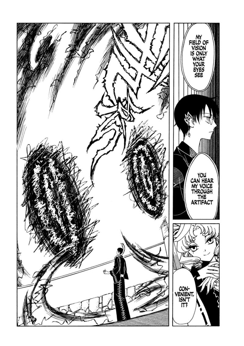 Xxxholic Rei 65 5