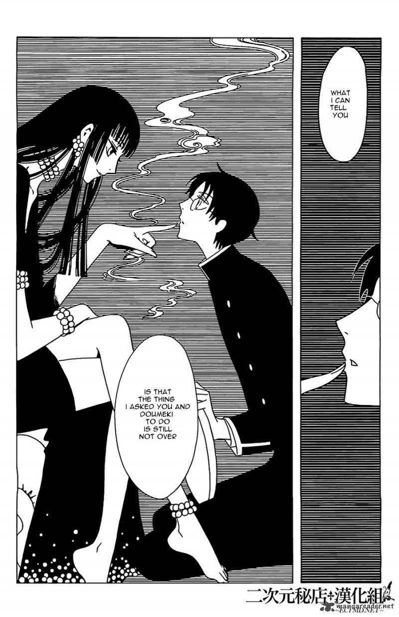 Xxxholic Rei 9 9