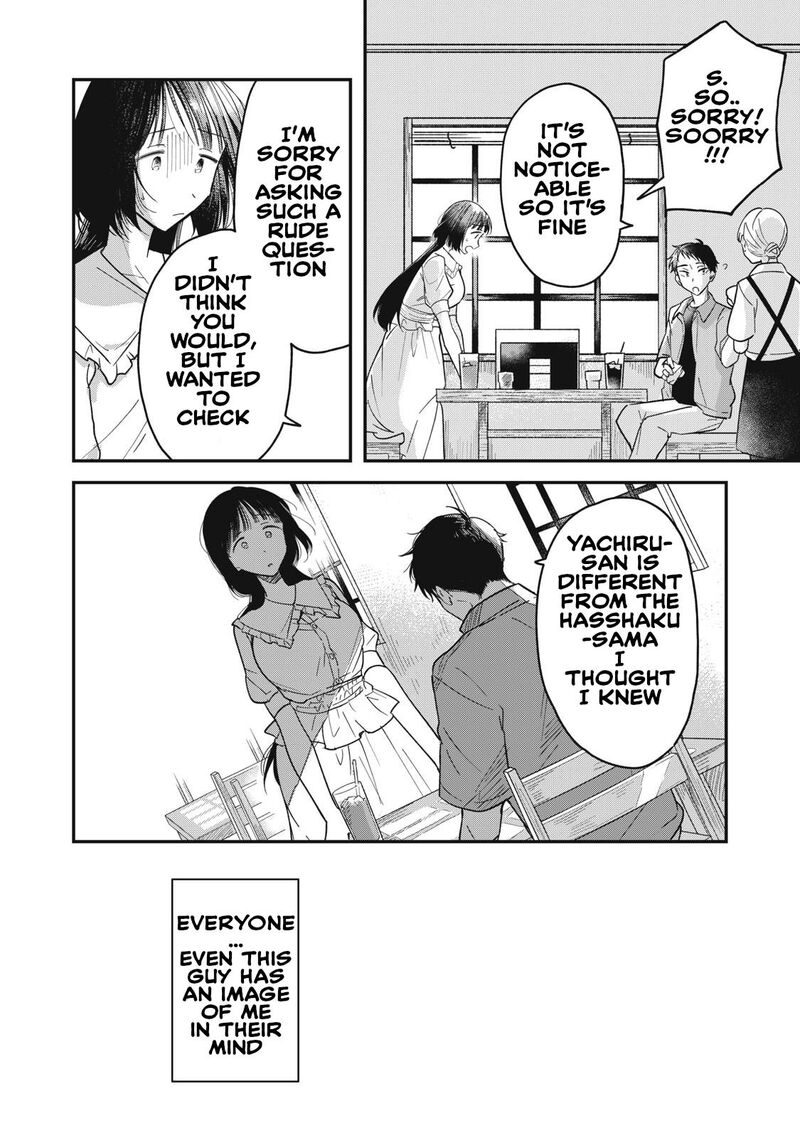 Yachiru San Grows When Praised 1 33