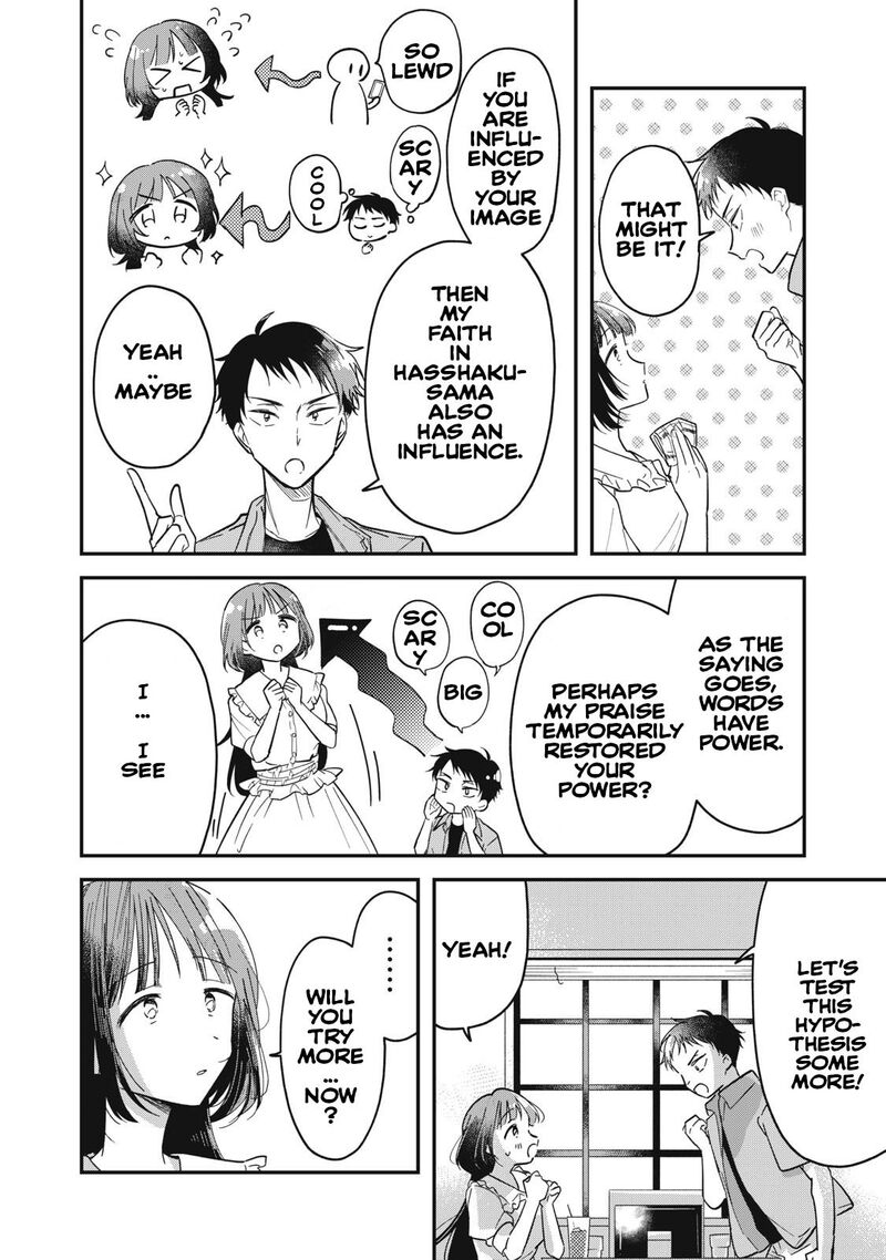 Yachiru San Grows When Praised 1 42