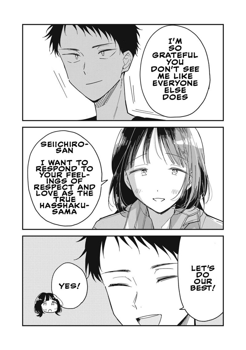 Yachiru San Grows When Praised 1 48