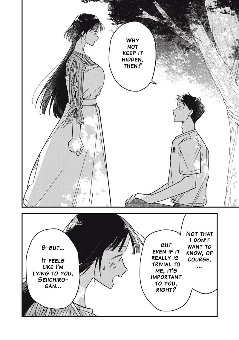 Yachiru San Grows When Praised 11b 6