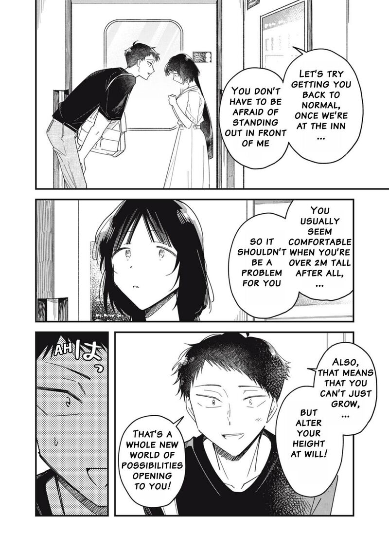 Yachiru San Grows When Praised 12a 14