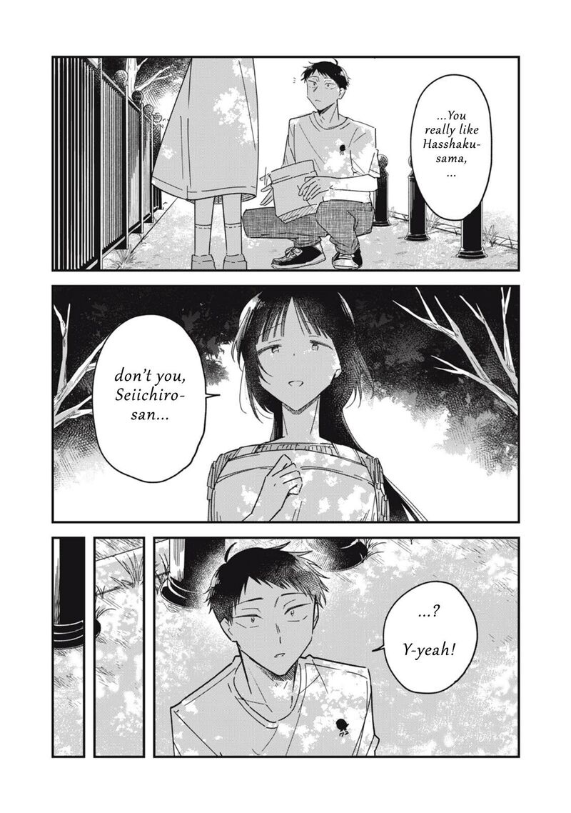 Yachiru San Grows When Praised 12a 4