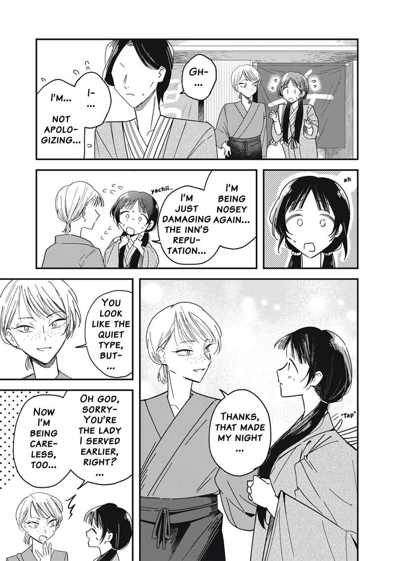 Yachiru San Grows When Praised 12b 11