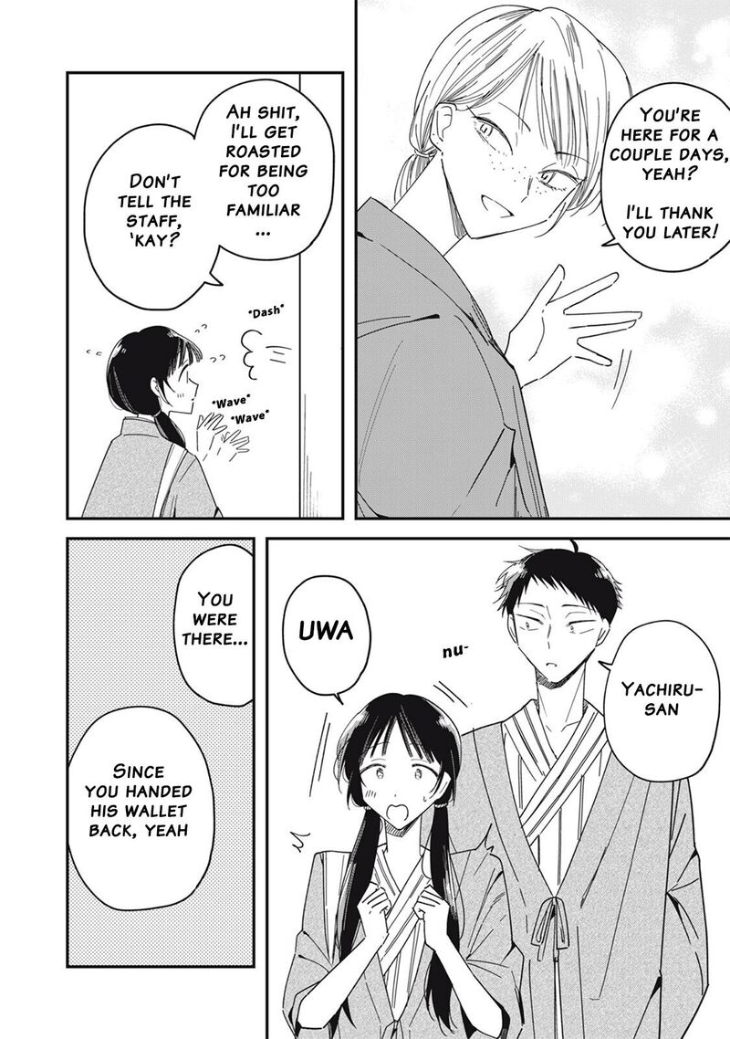 Yachiru San Grows When Praised 12b 12