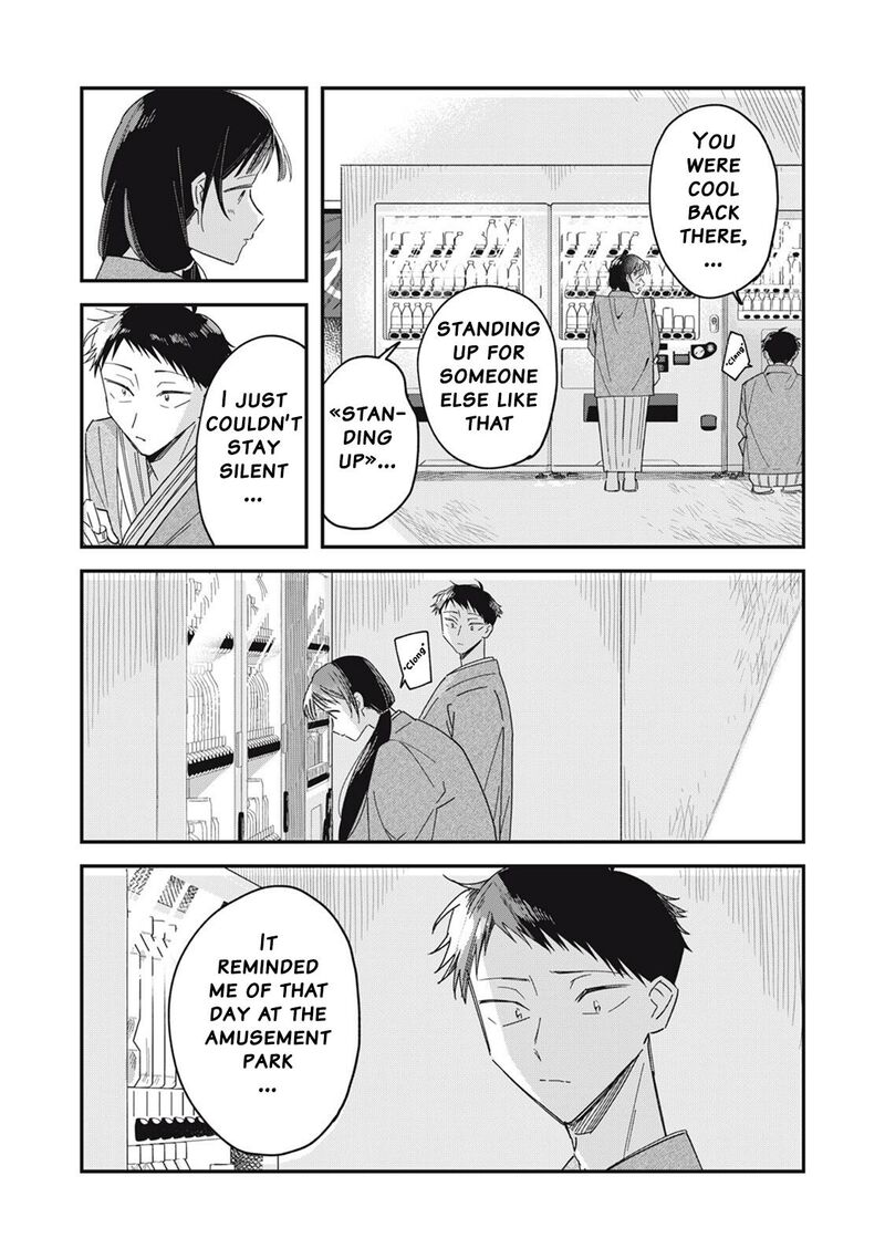 Yachiru San Grows When Praised 12b 13