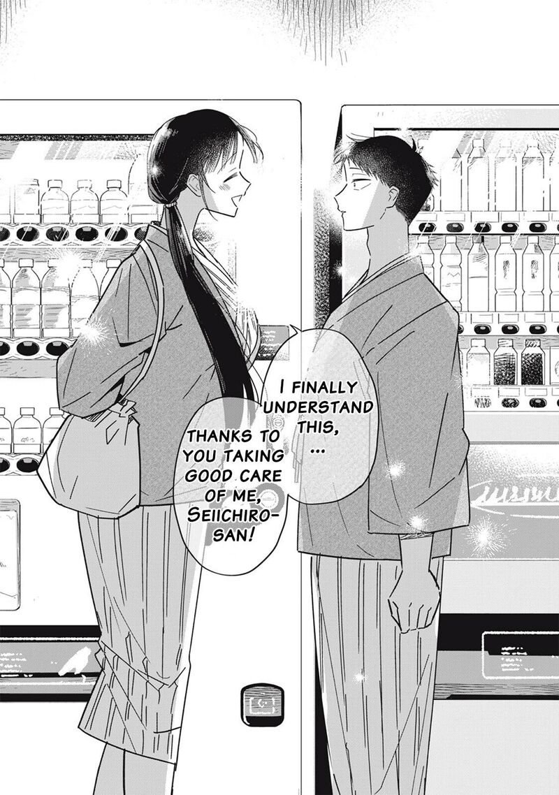 Yachiru San Grows When Praised 12b 18