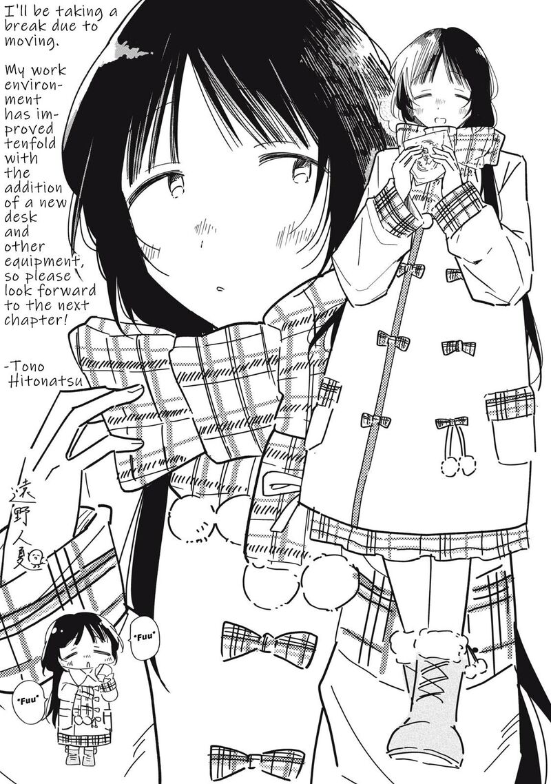 Yachiru San Grows When Praised 12b 23