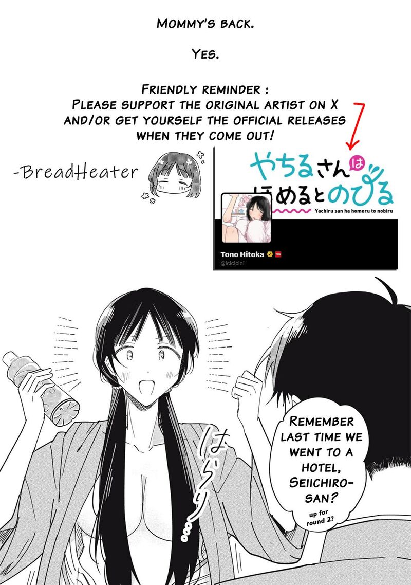 Yachiru San Grows When Praised 12b 24