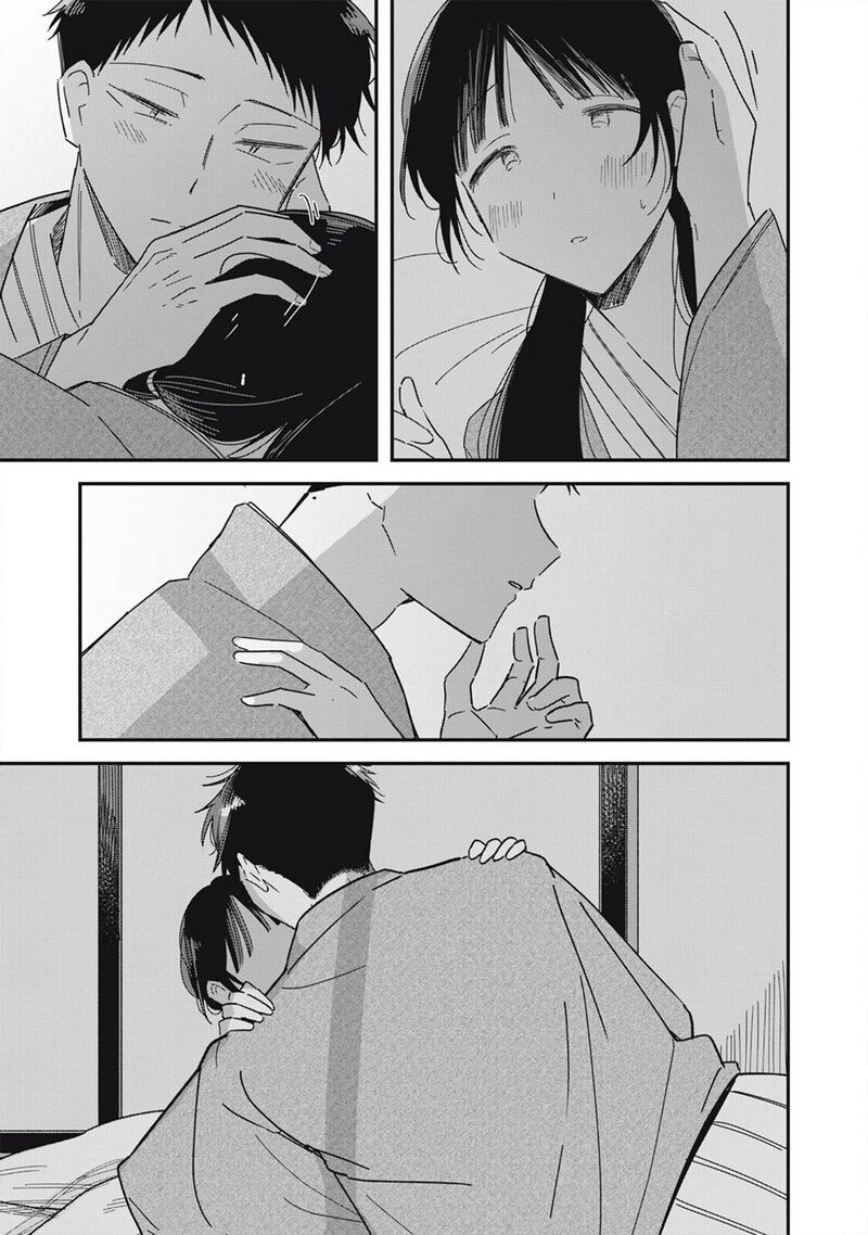 Yachiru San Grows When Praised 12c 12