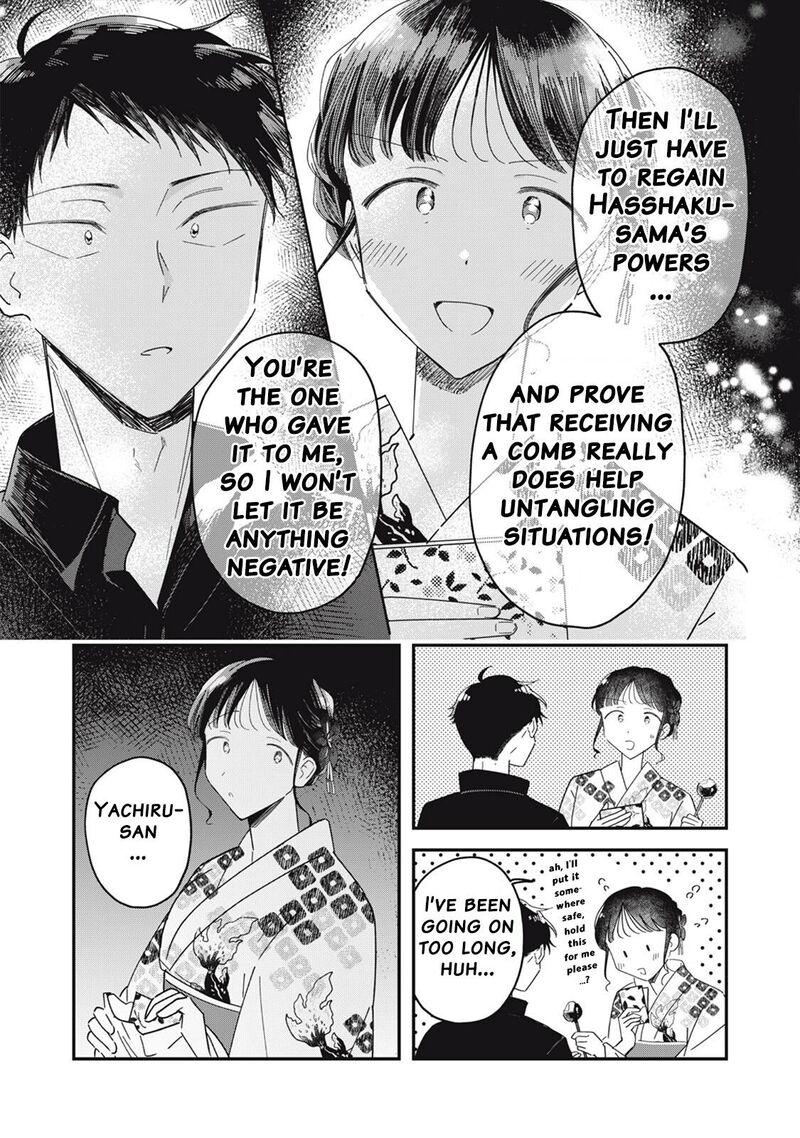 Yachiru San Grows When Praised 13b 12