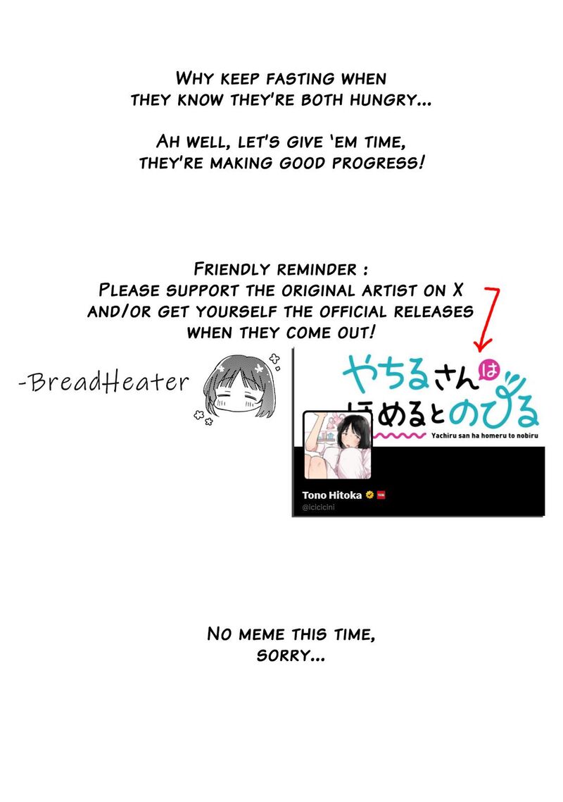 Yachiru San Grows When Praised 17a 24