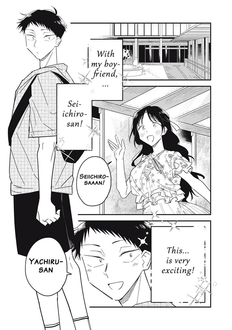 Yachiru San Grows When Praised 17a 7