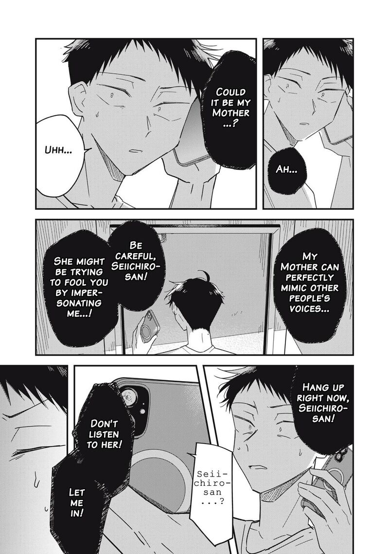 Yachiru San Grows When Praised 17b 10