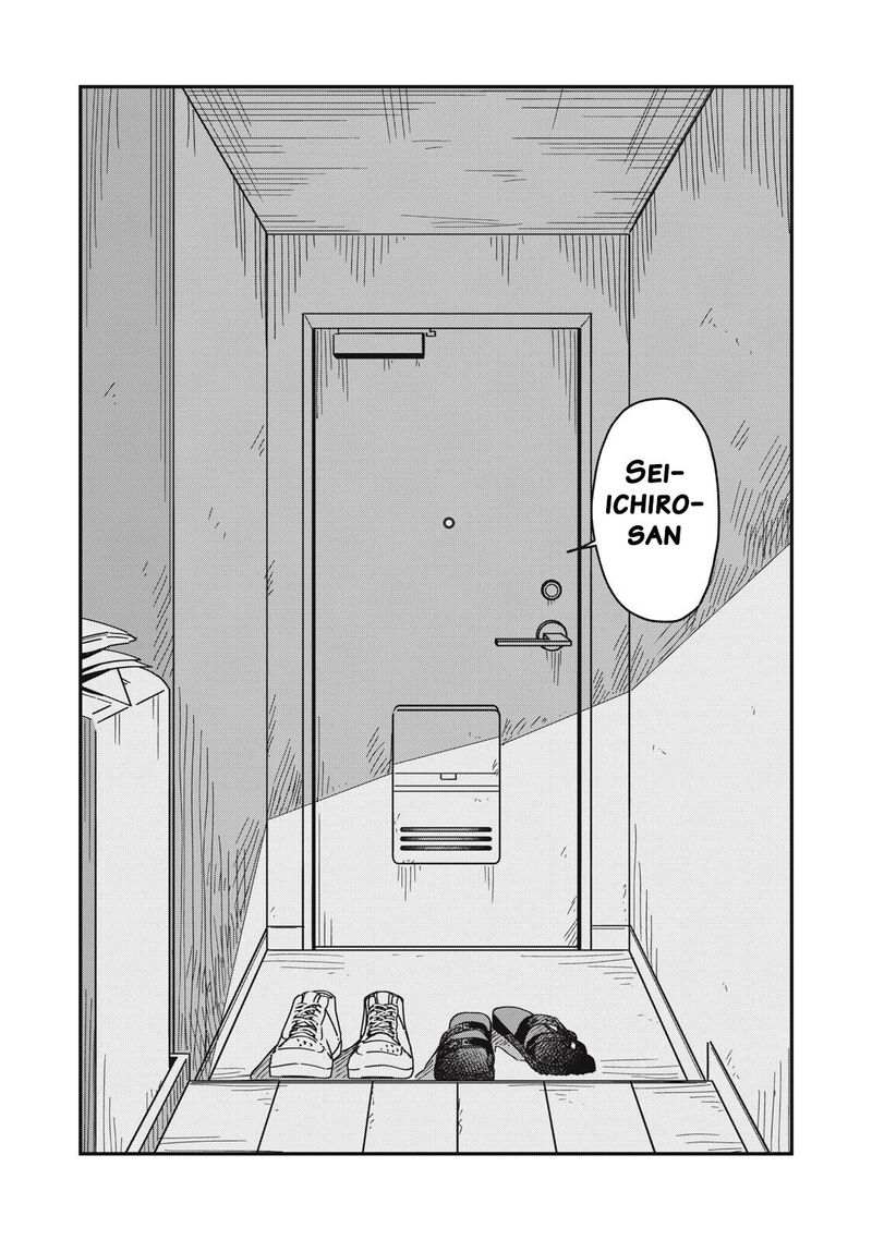 Yachiru San Grows When Praised 17b 3