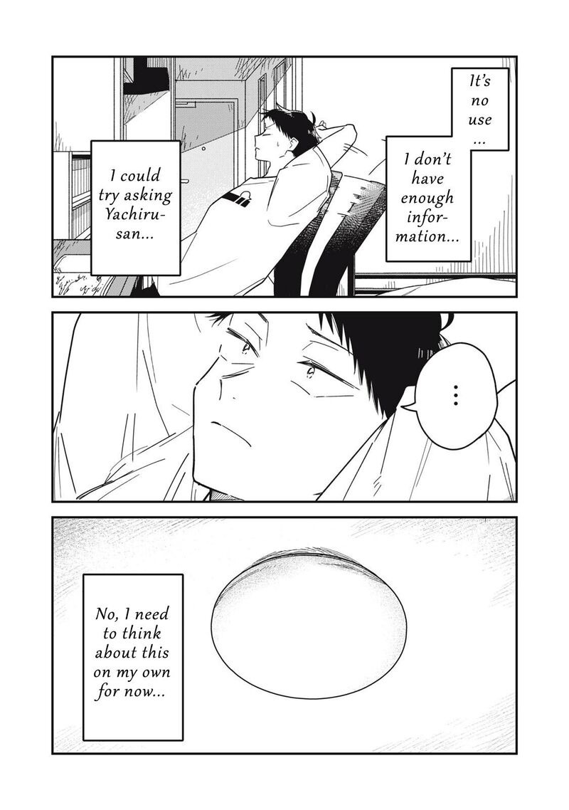 Yachiru San Grows When Praised 18a 11