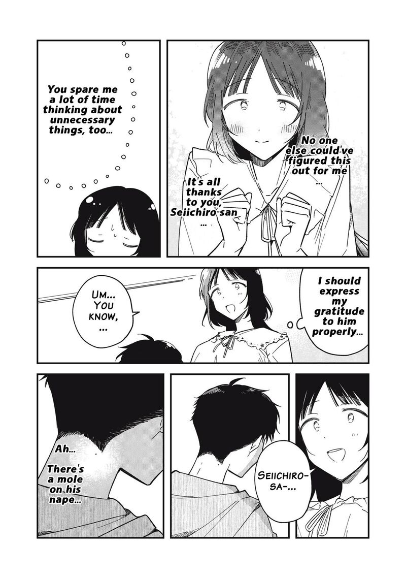 Yachiru San Grows When Praised 5 23