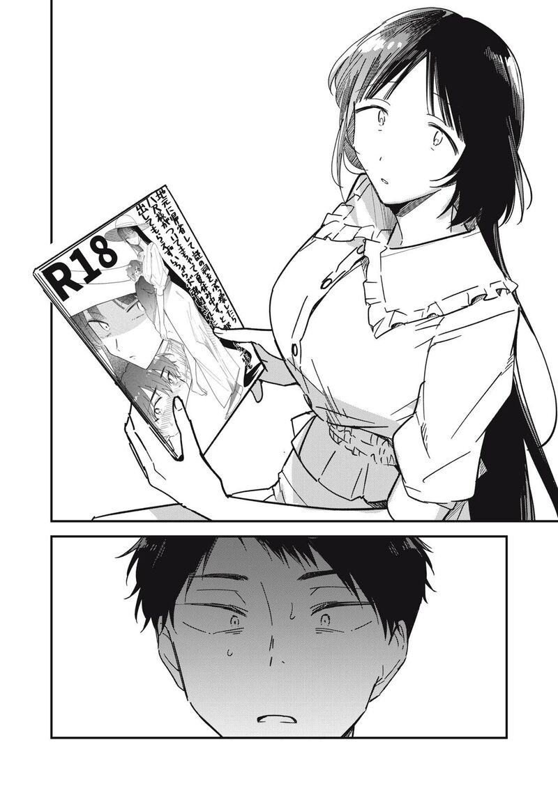 Yachiru San Grows When Praised 6 21