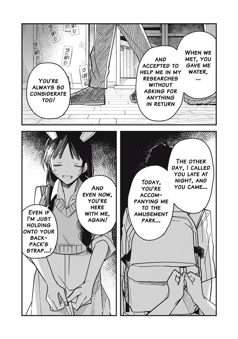 Yachiru San Grows When Praised 8a 25