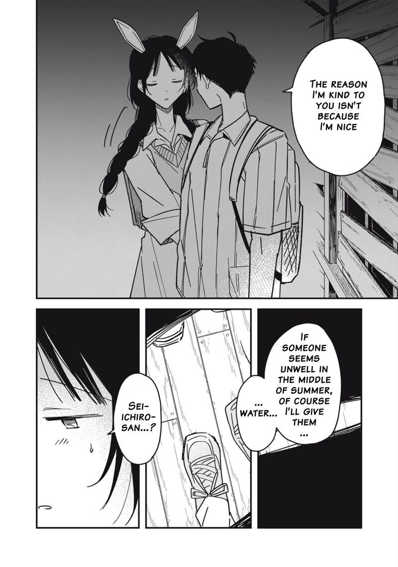 Yachiru San Grows When Praised 8a 26