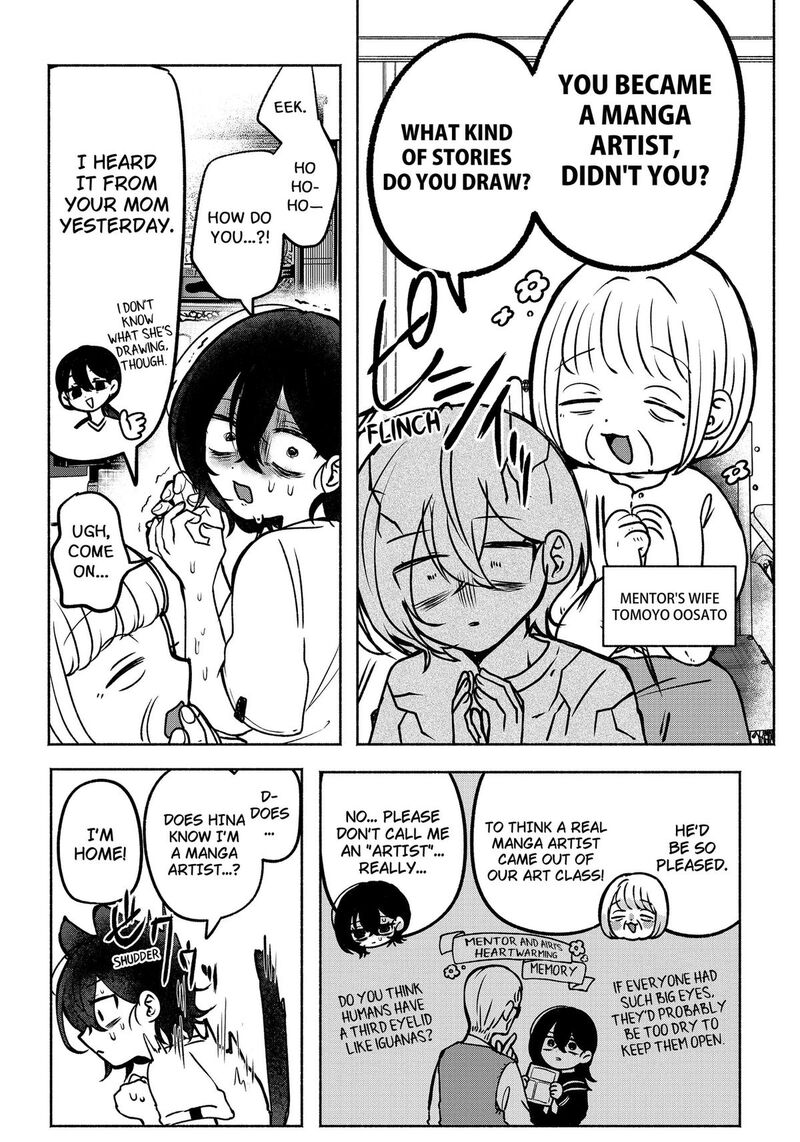 Yagate Efude O Utsuroshi Kimi Wa 1 7