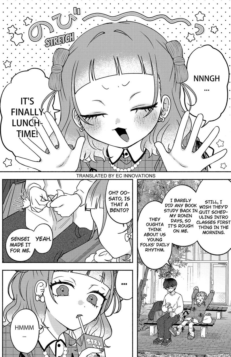 Yagate Efude O Utsuroshi Kimi Wa 10 2