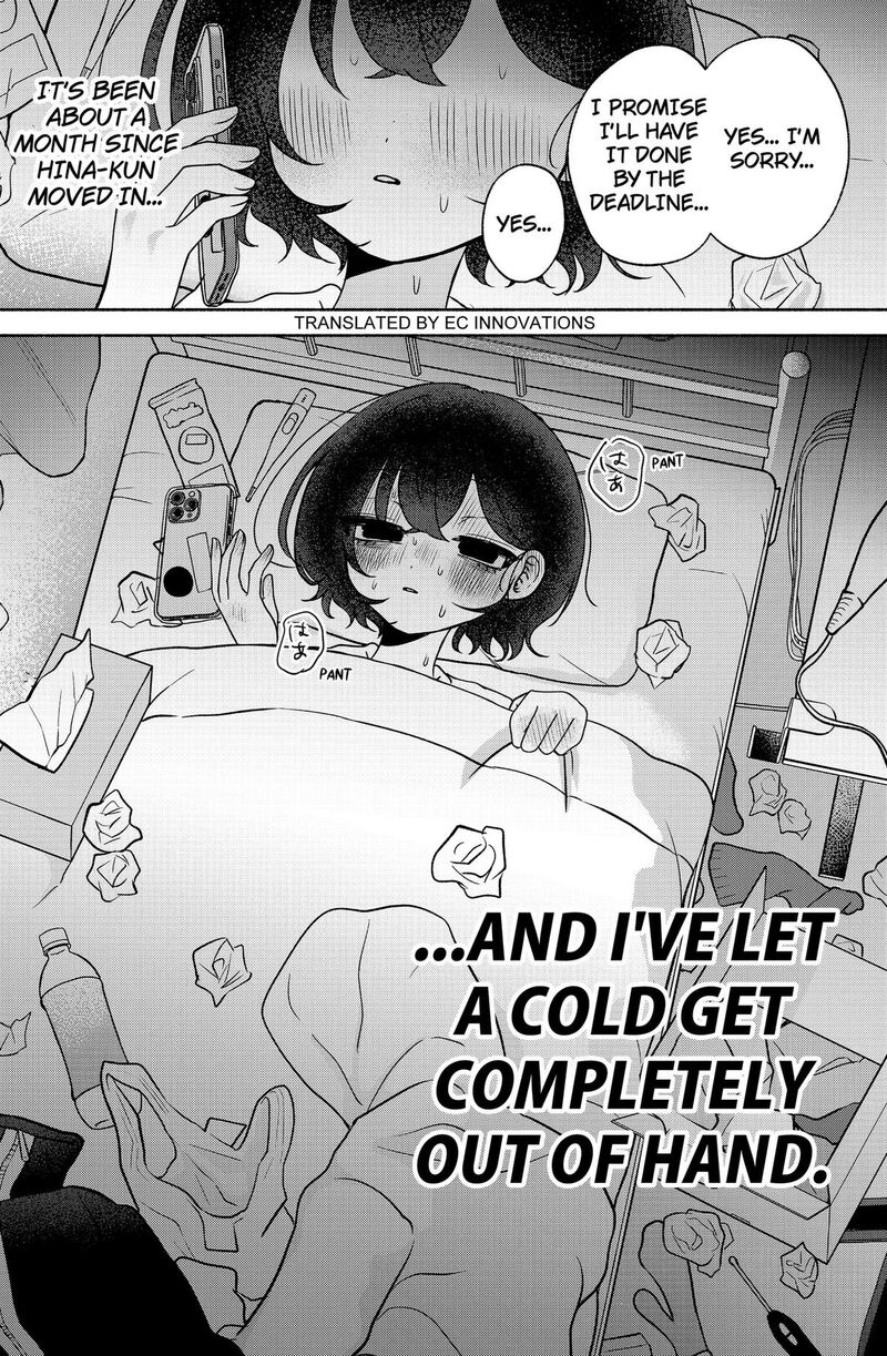 Yagate Efude O Utsuroshi Kimi Wa 12 2