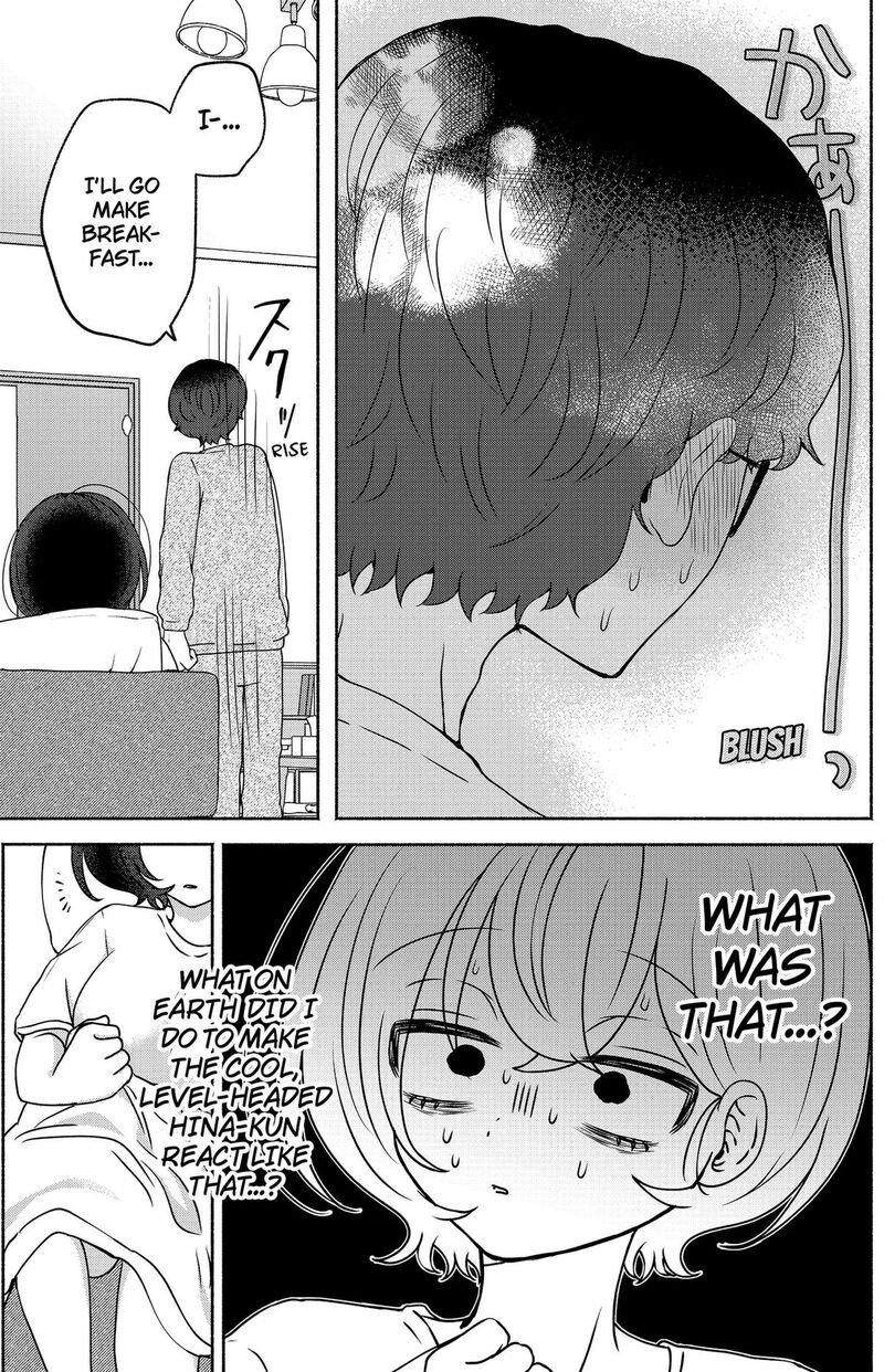 Yagate Efude O Utsuroshi Kimi Wa 13 15