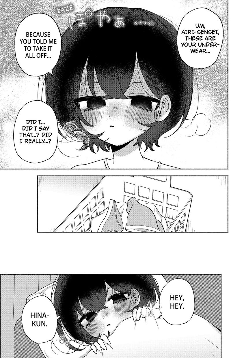 Yagate Efude O Utsuroshi Kimi Wa 13 9