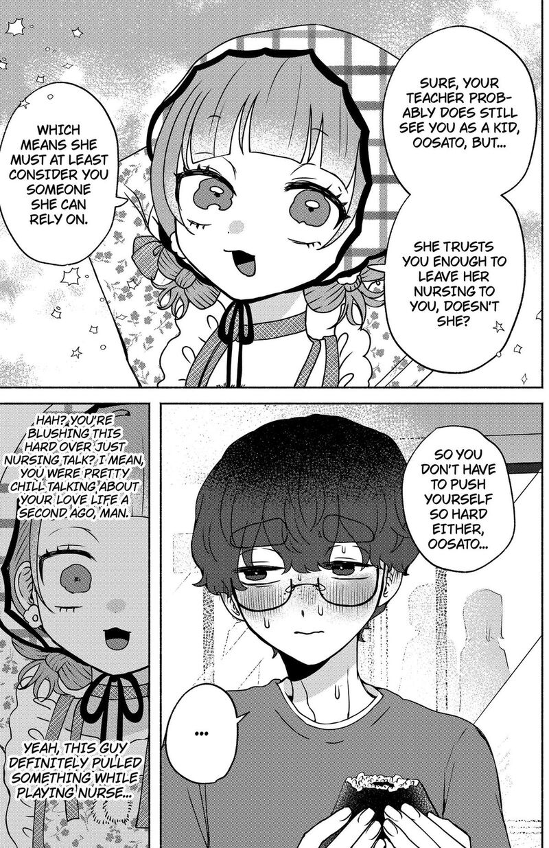 Yagate Efude O Utsuroshi Kimi Wa 14 15