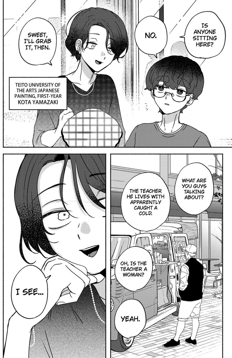 Yagate Efude O Utsuroshi Kimi Wa 14 6