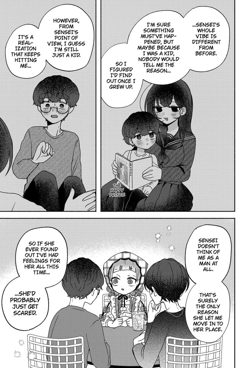 Yagate Efude O Utsuroshi Kimi Wa 14 9
