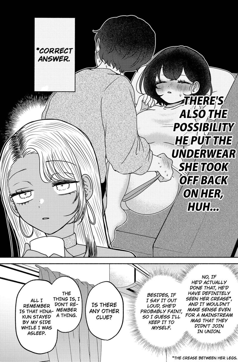 Yagate Efude O Utsuroshi Kimi Wa 15 11